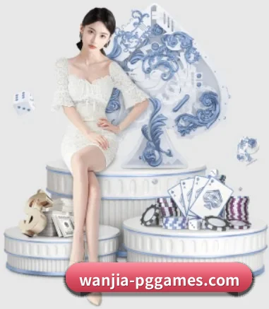 公司成立